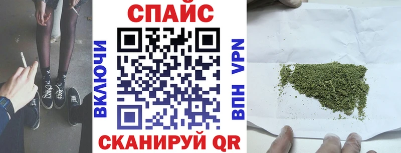 Бутират вода Шацк