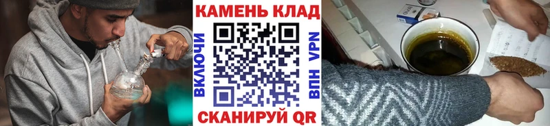 ГАШ индика сатива  Шацк 