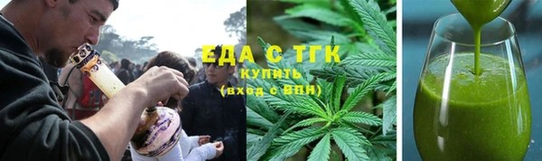 spice Алексеевка