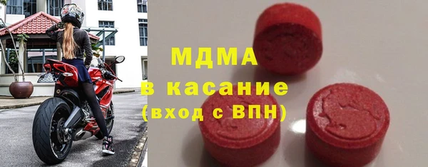 spice Алексеевка