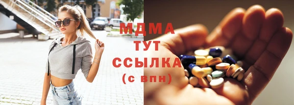 сатива Алзамай