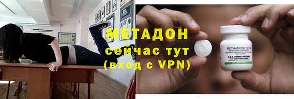 spice Алексеевка