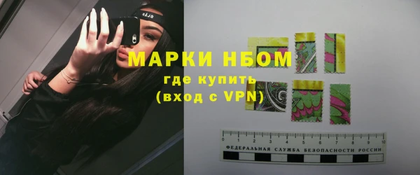 spice Алексеевка