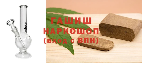 сатива Алзамай