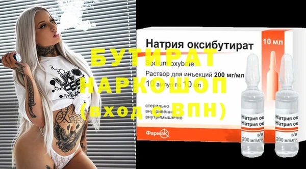 сатива Алзамай