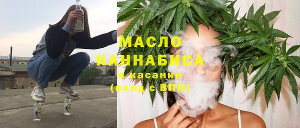 jwh Магадан