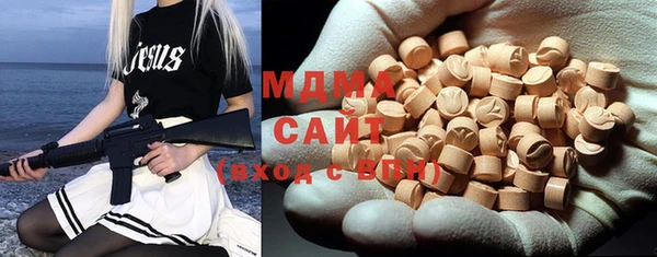 spice Алексеевка