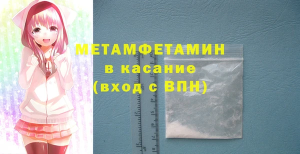 spice Алексеевка