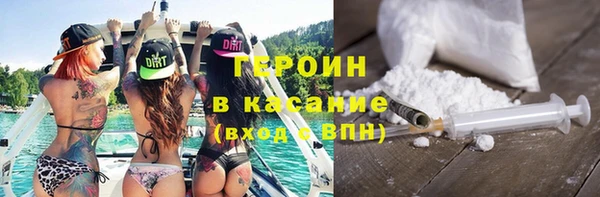 сатива Алзамай