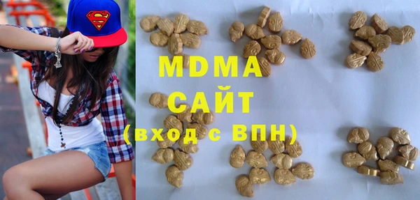 кокаин Алексин