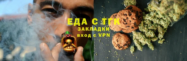 кокаин Алексин