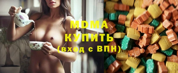 сатива Алзамай